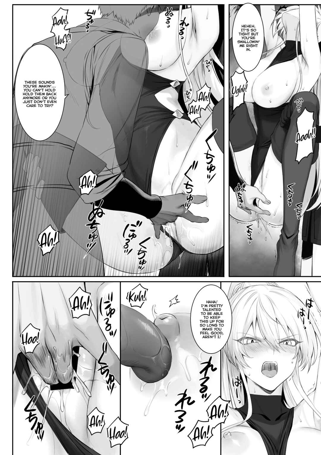 Page 57 Chapter Unknown_964c War Play with the Maidens of Battle!