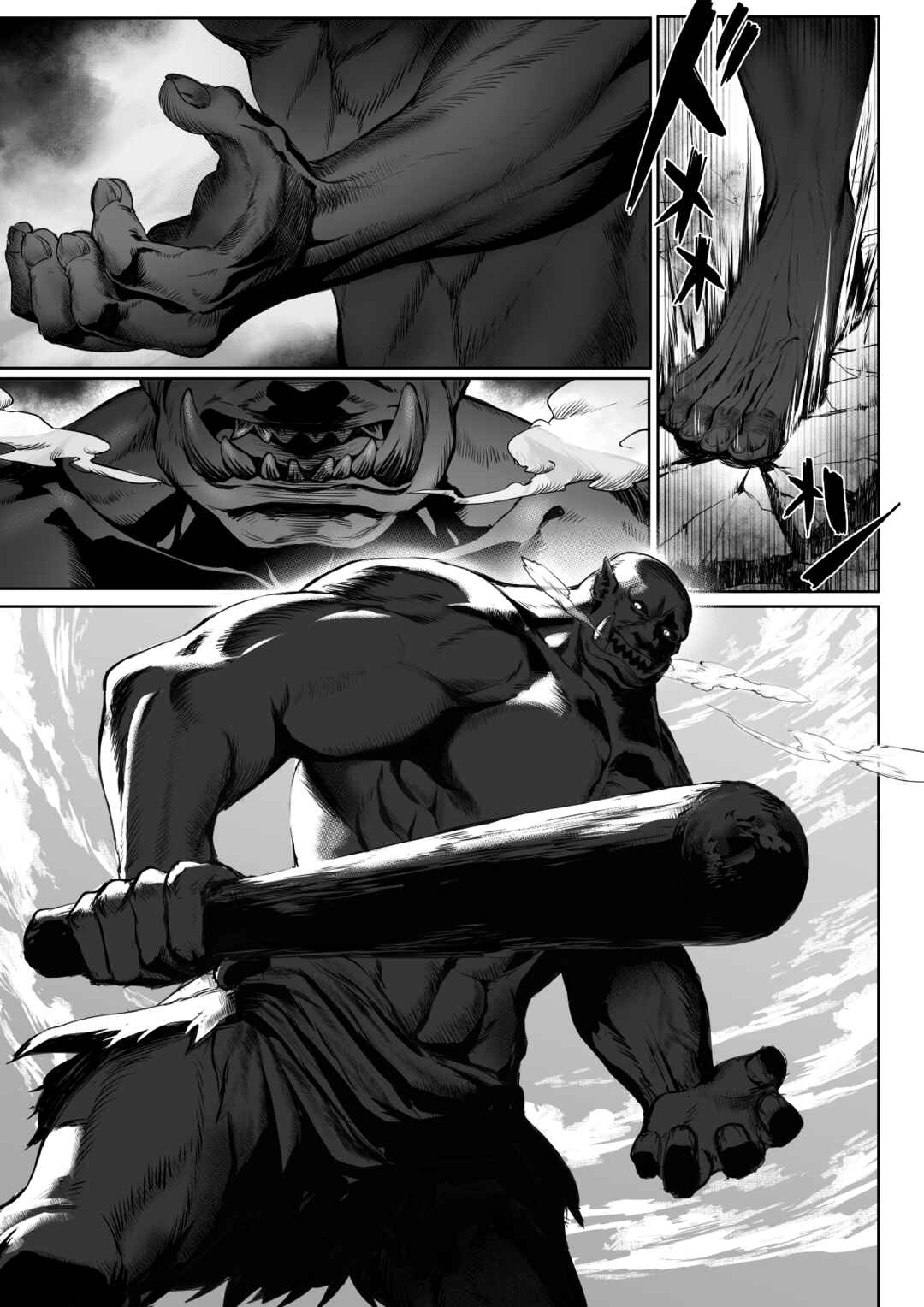 Page 8 Chapter Unknown_964c War Play with the Maidens of Battle!