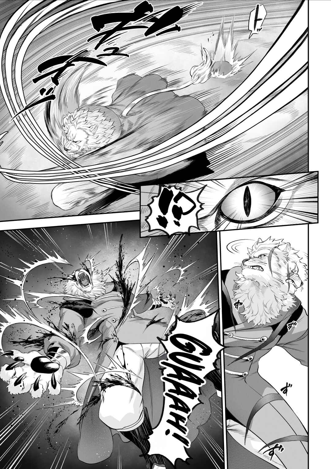 Page 18 Chapter Unknown_a4bf War Play with the Maidens of Battle!