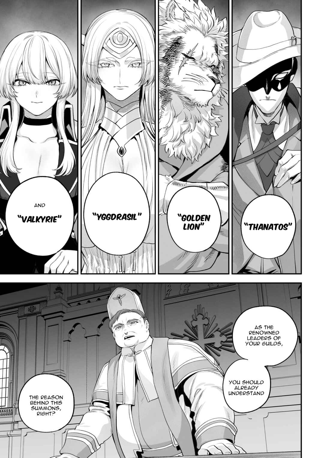 Page 28 Chapter Unknown_a4bf War Play with the Maidens of Battle!