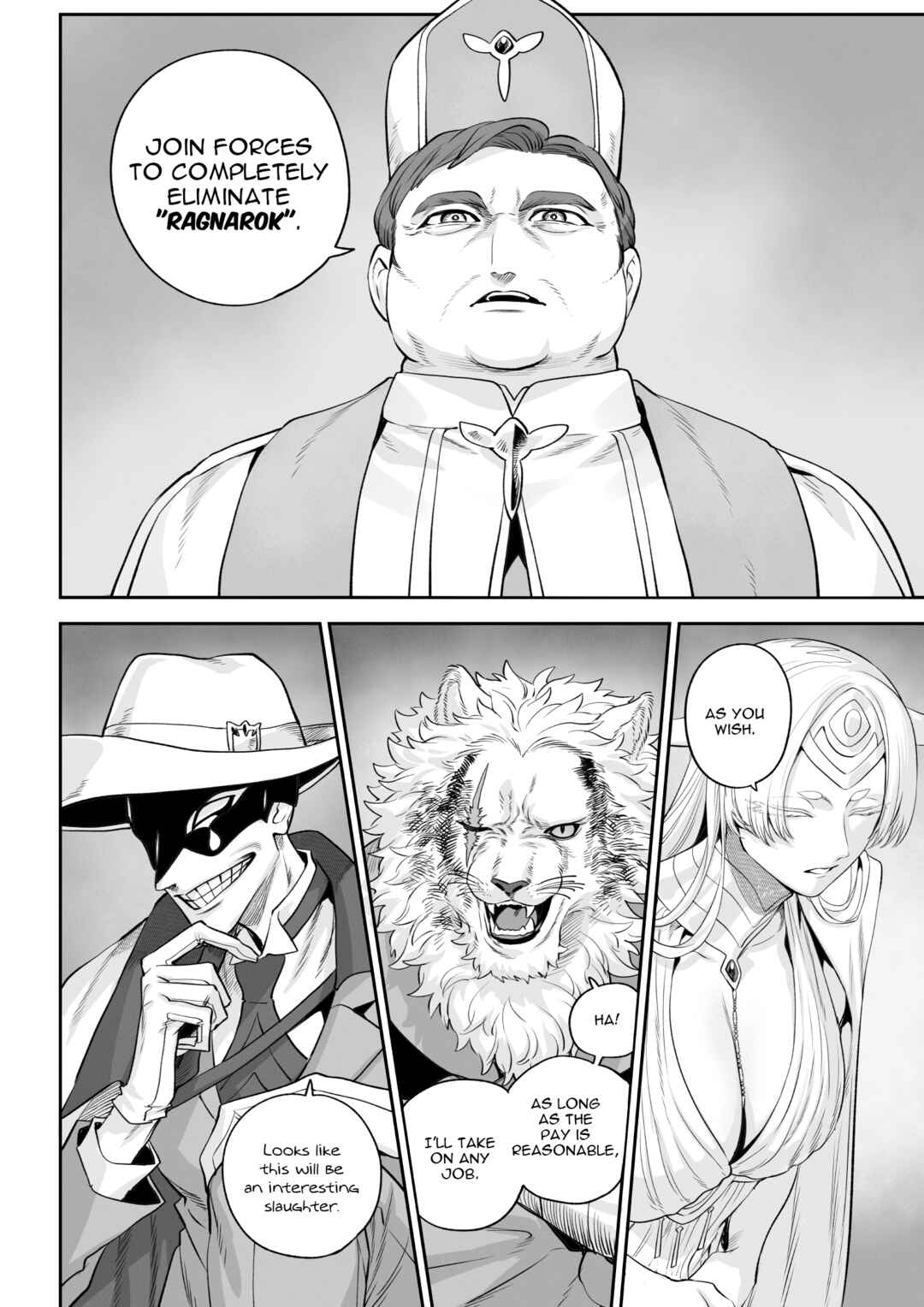 Page 29 Chapter Unknown_a4bf War Play with the Maidens of Battle!