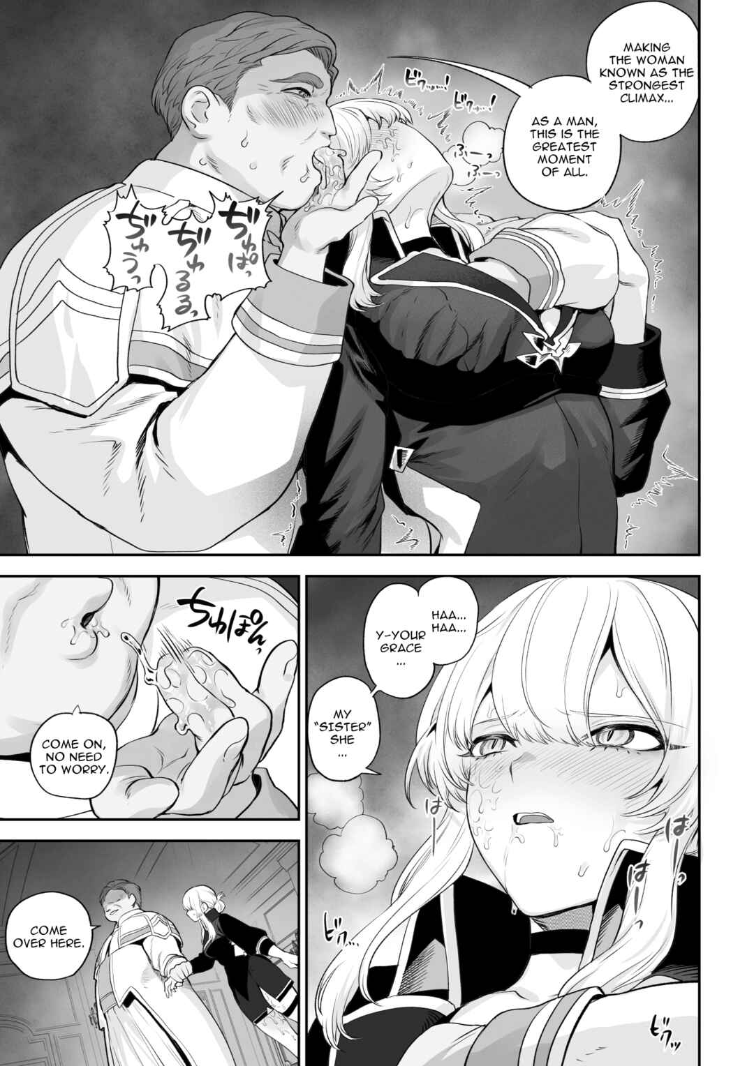 Page 38 Chapter Unknown_a4bf War Play with the Maidens of Battle!