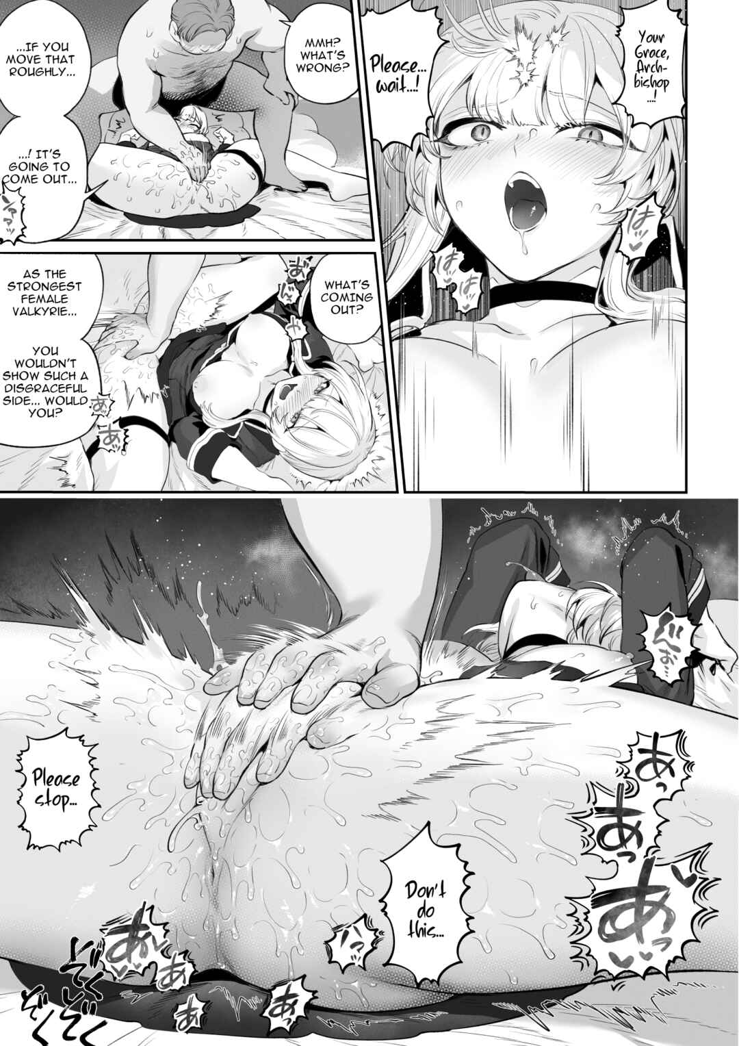 Page 58 Chapter Unknown_a4bf War Play with the Maidens of Battle!