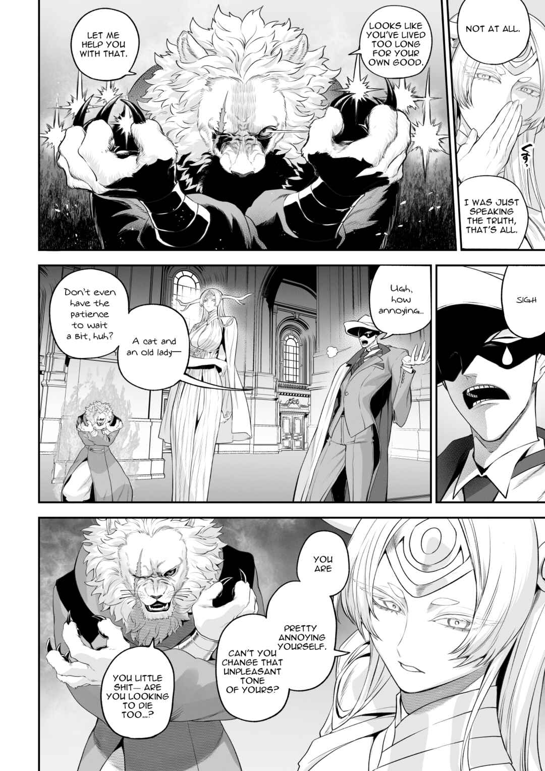 Page 9 Chapter Unknown_a4bf War Play with the Maidens of Battle!