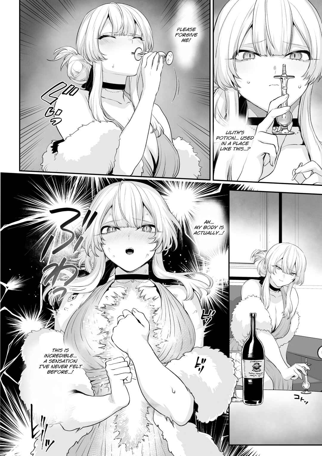 Page 93 Chapter Unknown_a4bf War Play with the Maidens of Battle!