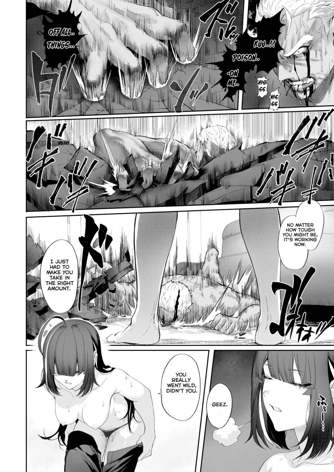 Page 140 Chapter Unknown_8826 War Play with the Maidens of Battle!