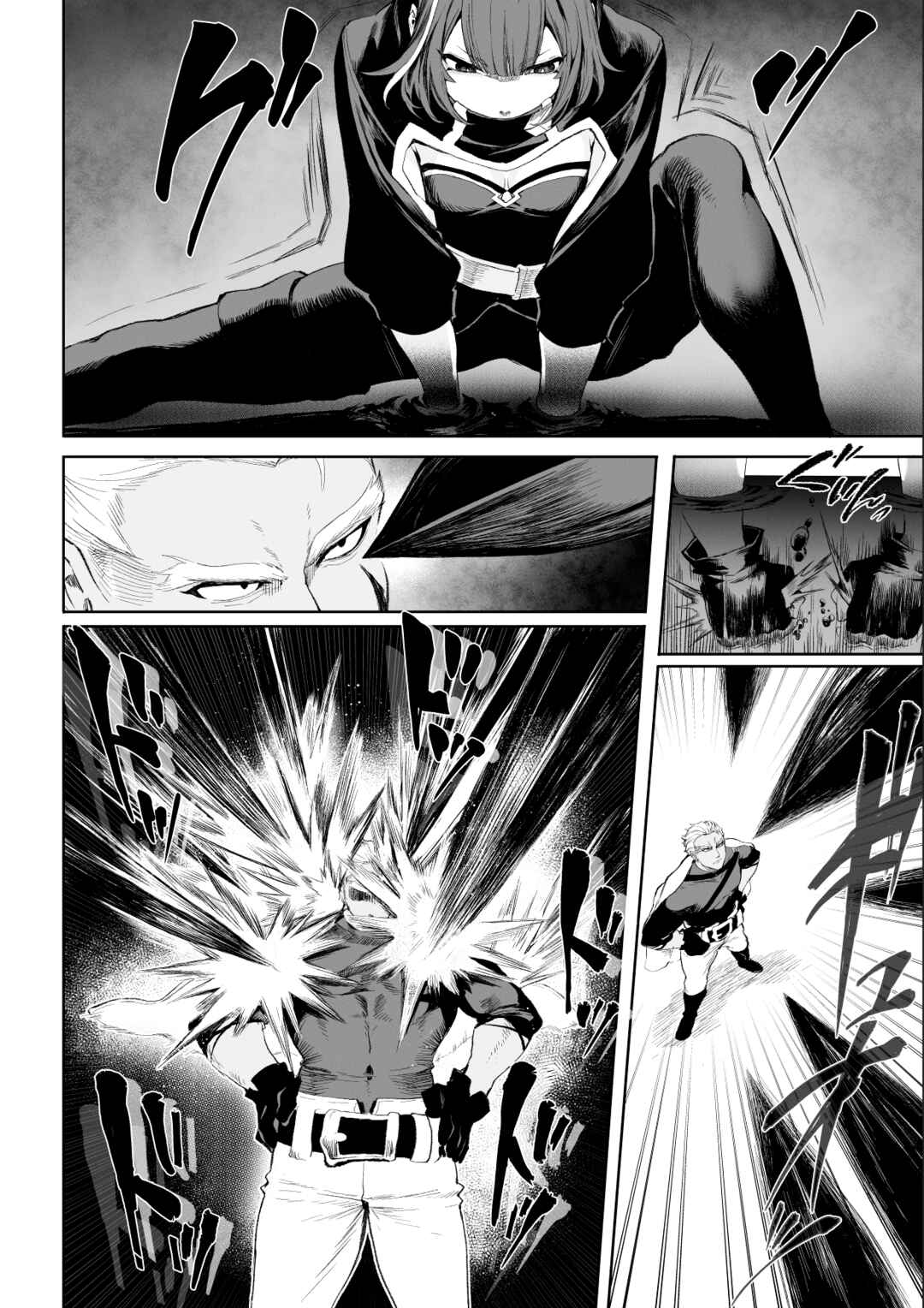 Page 49 Chapter Unknown_8826 War Play with the Maidens of Battle!