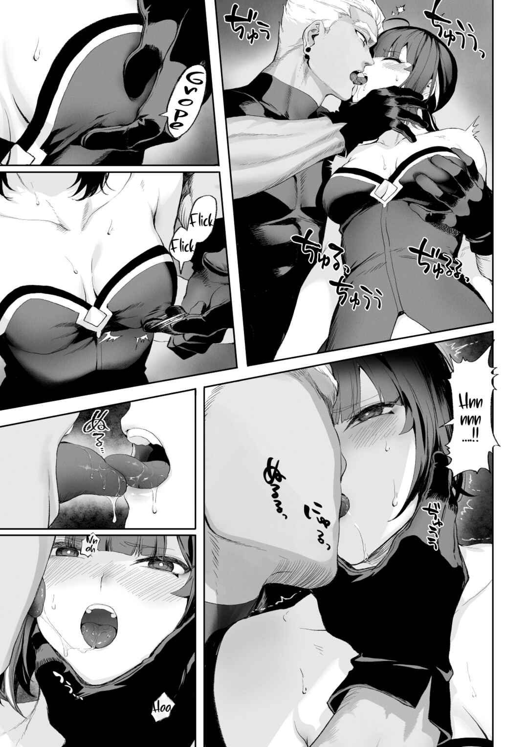 Page 64 Chapter Unknown_8826 War Play with the Maidens of Battle!