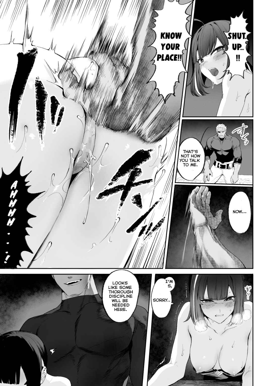 Page 74 Chapter Unknown_8826 War Play with the Maidens of Battle!