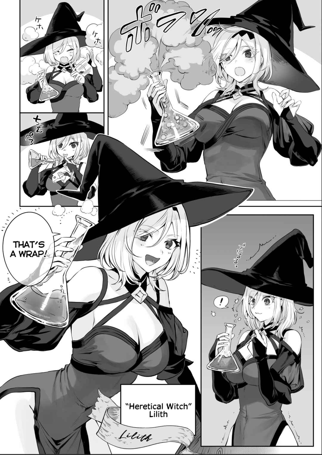 Page 10 Chapter Unknown_dfc3 War Play with the Maidens of Battle!