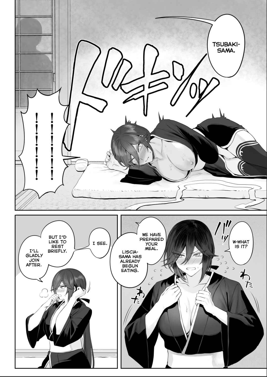 Page 114 Chapter Unknown_dfc3 War Play with the Maidens of Battle!