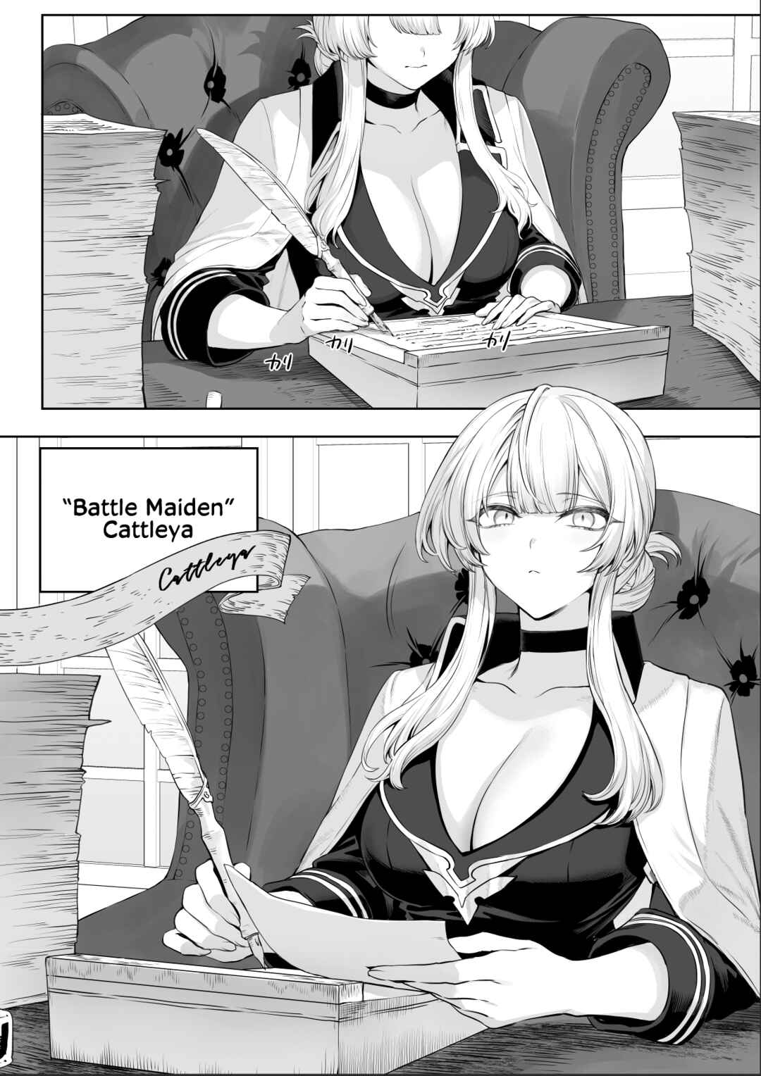 Page 12 Chapter Unknown_dfc3 War Play with the Maidens of Battle!