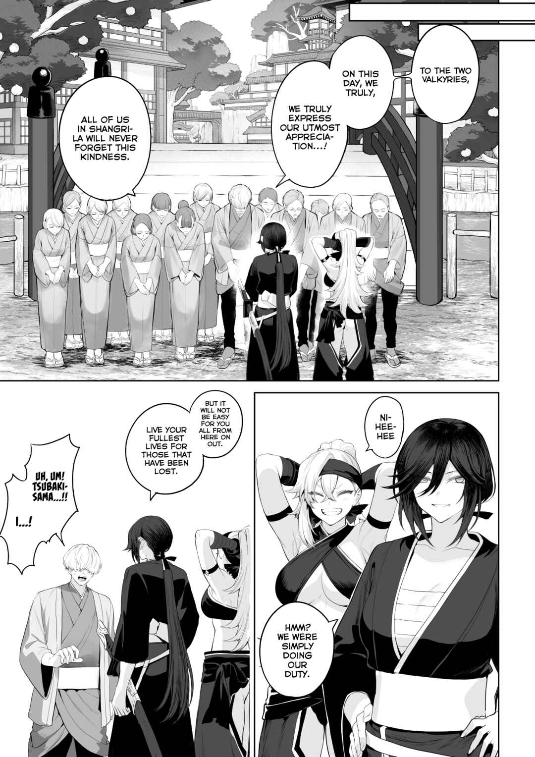 Page 159 Chapter Unknown_dfc3 War Play with the Maidens of Battle!