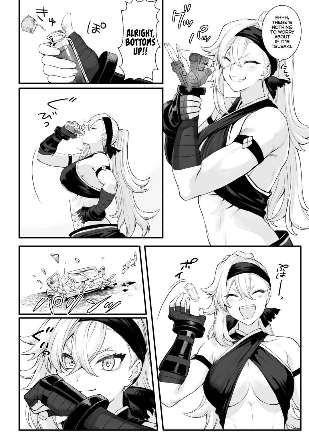 Page 38 Chapter Unknown_dfc3 War Play with the Maidens of Battle!
