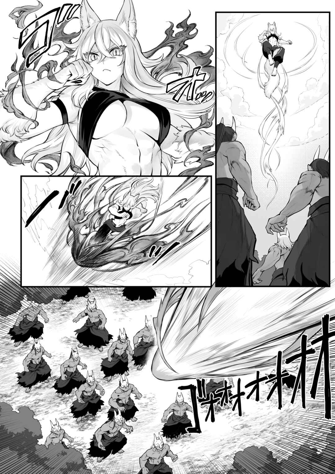 Page 42 Chapter Unknown_dfc3 War Play with the Maidens of Battle!