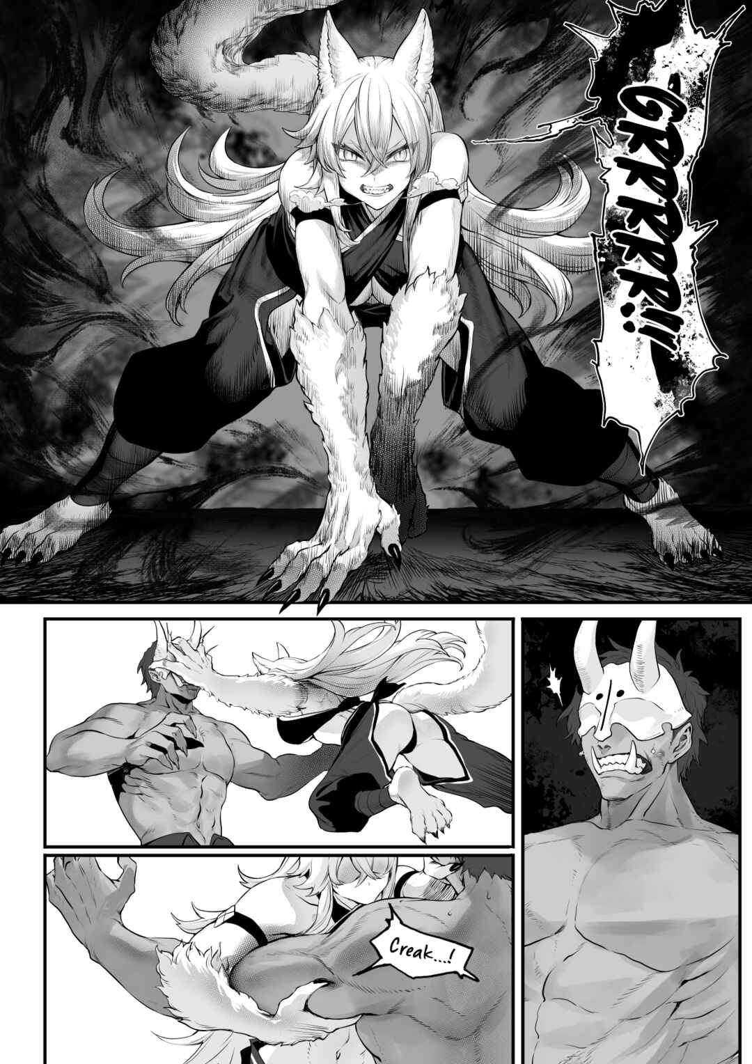 Page 44 Chapter Unknown_dfc3 War Play with the Maidens of Battle!