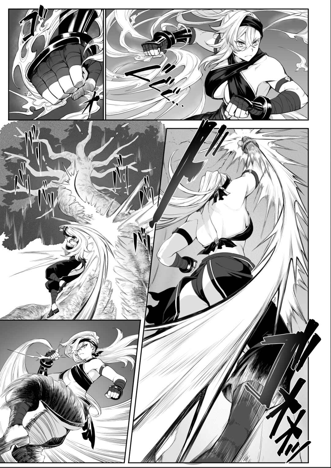 Page 5 Chapter Unknown_dfc3 War Play with the Maidens of Battle!