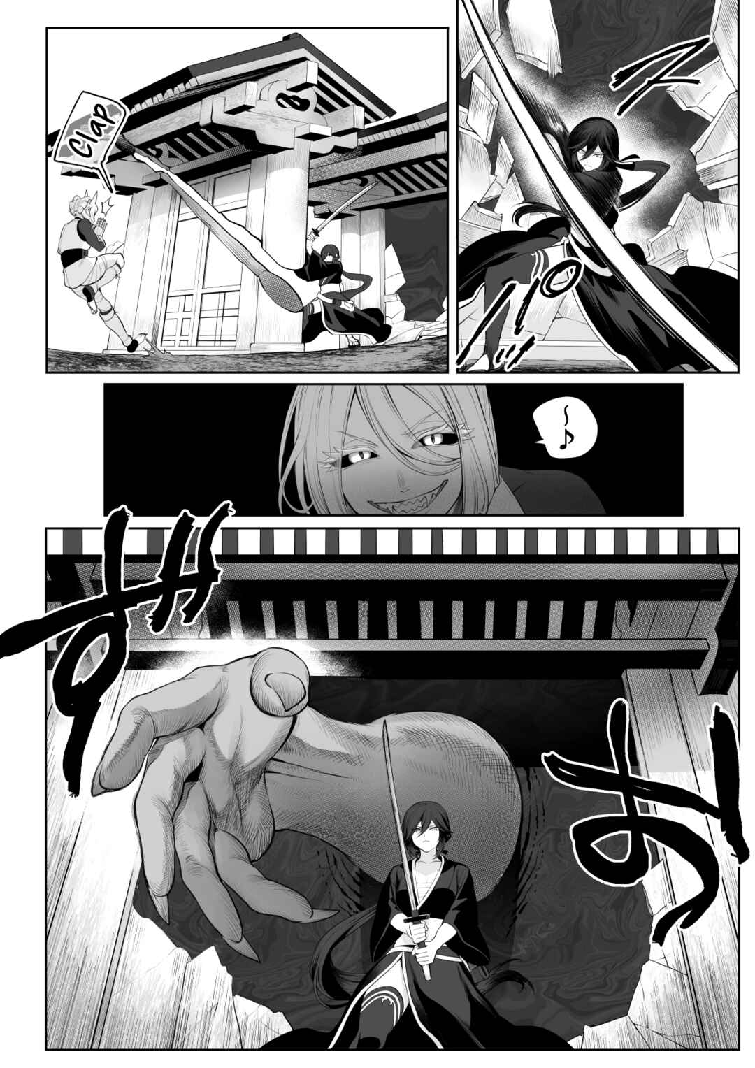 Page 64 Chapter Unknown_dfc3 War Play with the Maidens of Battle!
