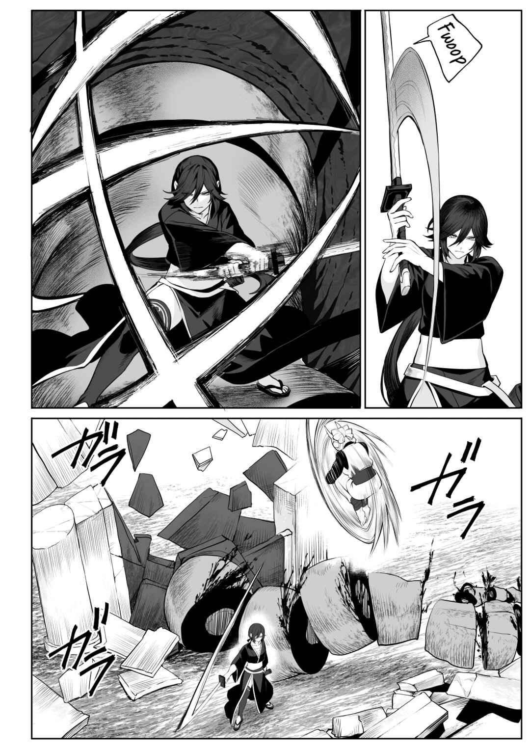 Page 66 Chapter Unknown_dfc3 War Play with the Maidens of Battle!