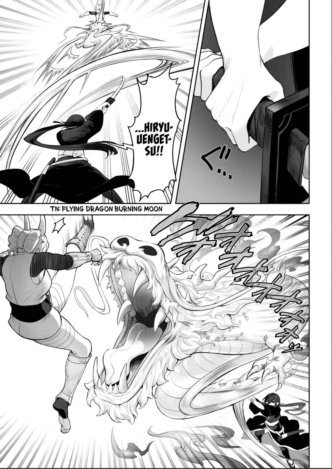 Page 69 Chapter Unknown_dfc3 War Play with the Maidens of Battle!