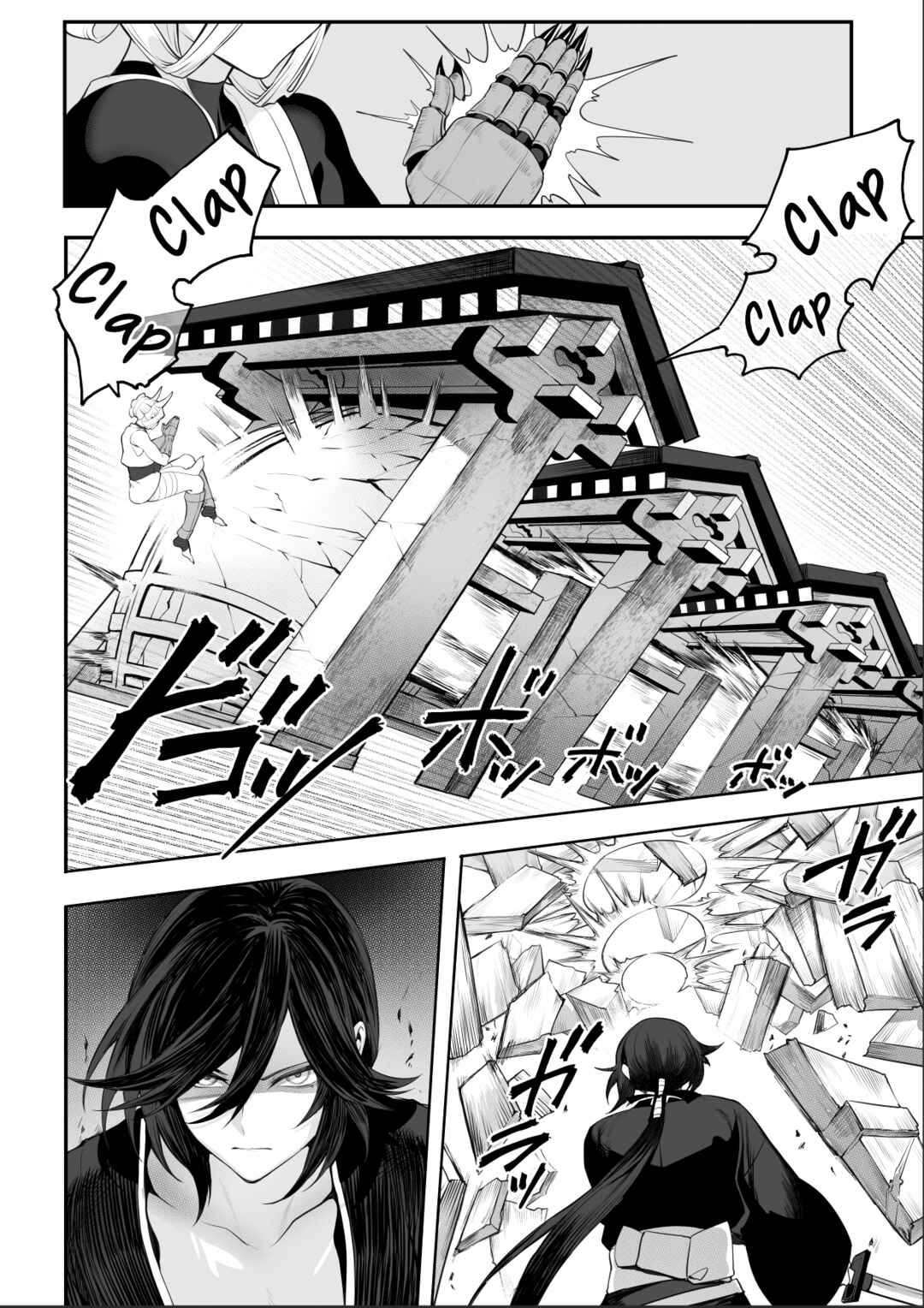 Page 70 Chapter Unknown_dfc3 War Play with the Maidens of Battle!