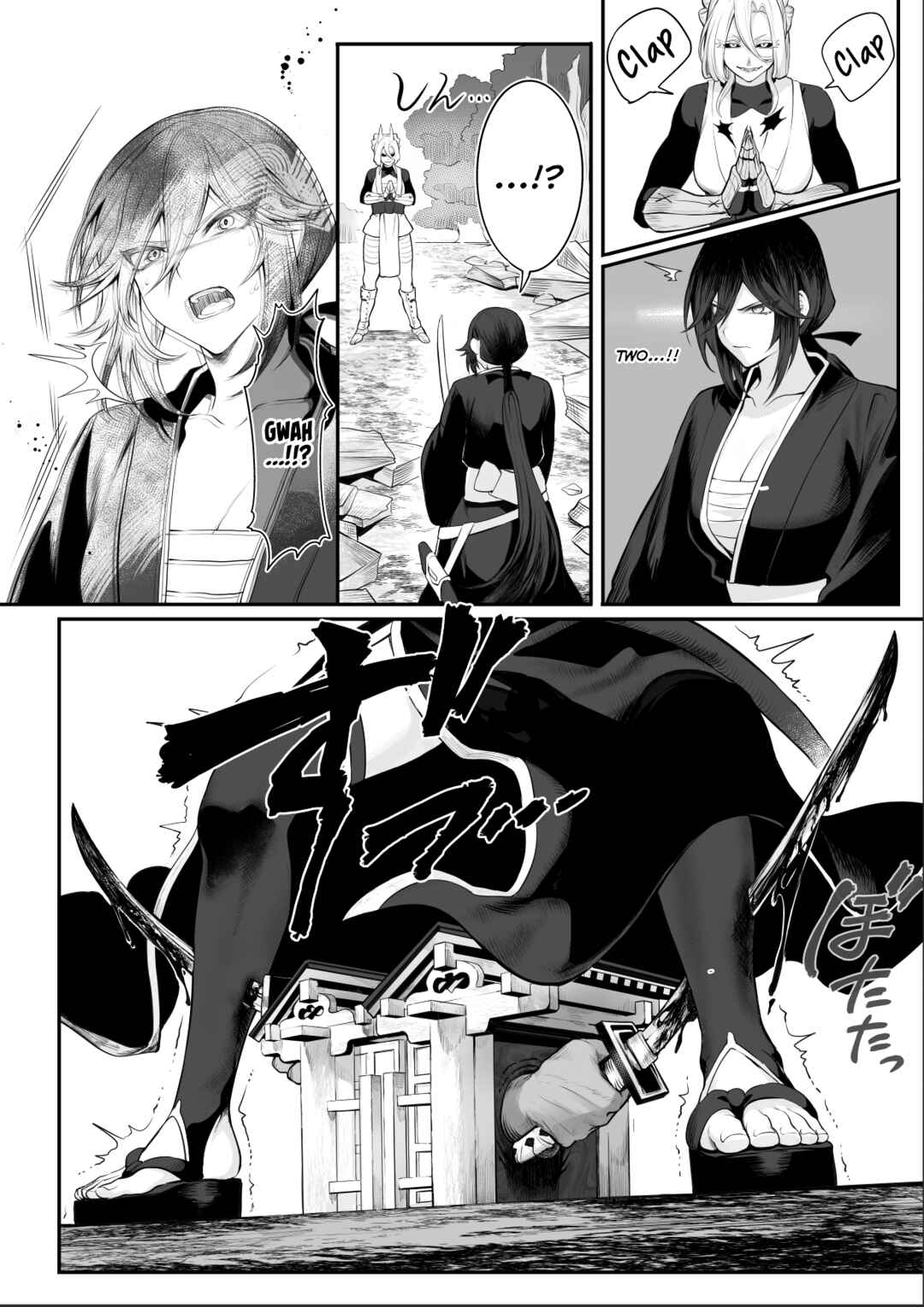 Page 74 Chapter Unknown_dfc3 War Play with the Maidens of Battle!