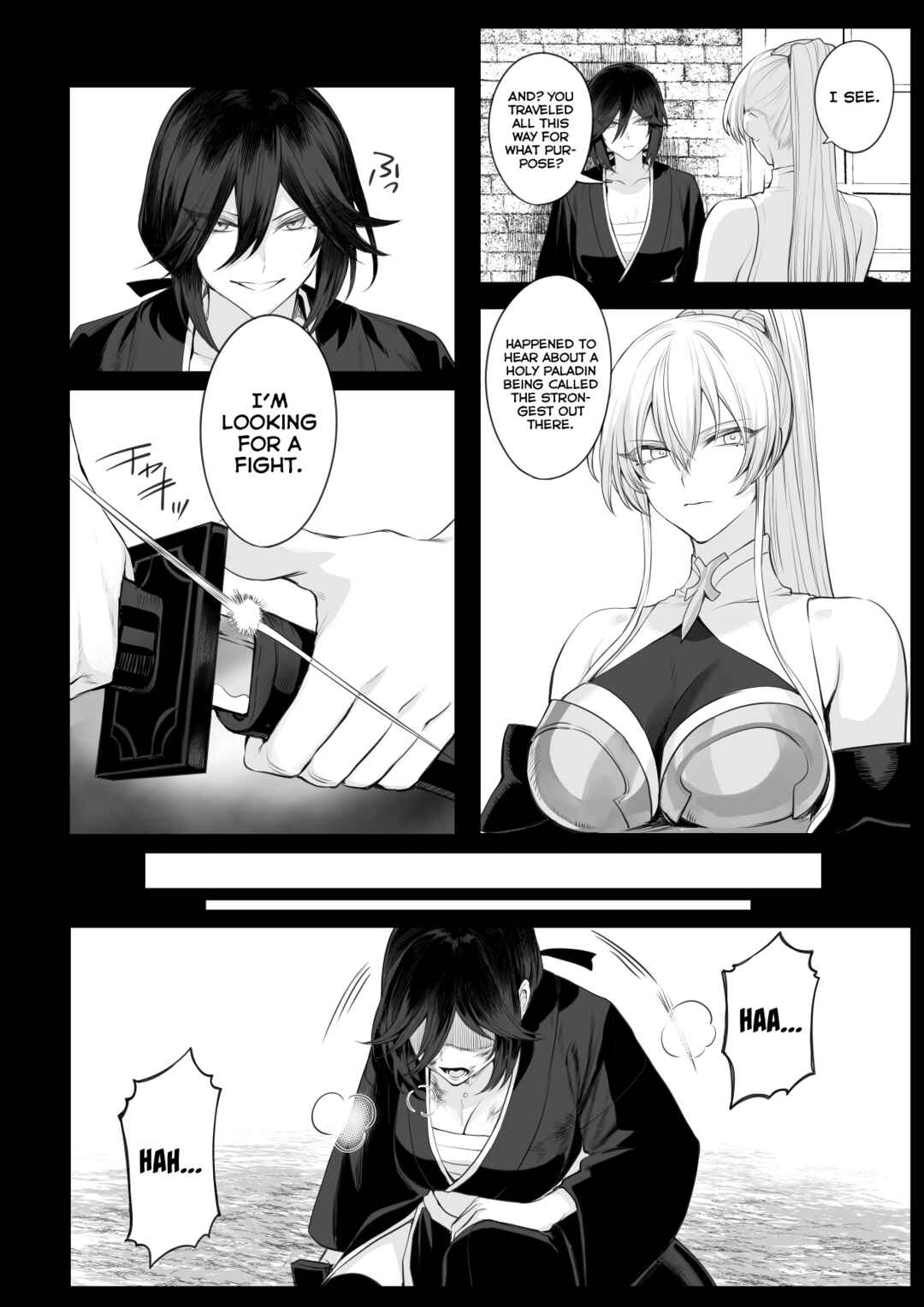 Page 82 Chapter Unknown_dfc3 War Play with the Maidens of Battle!