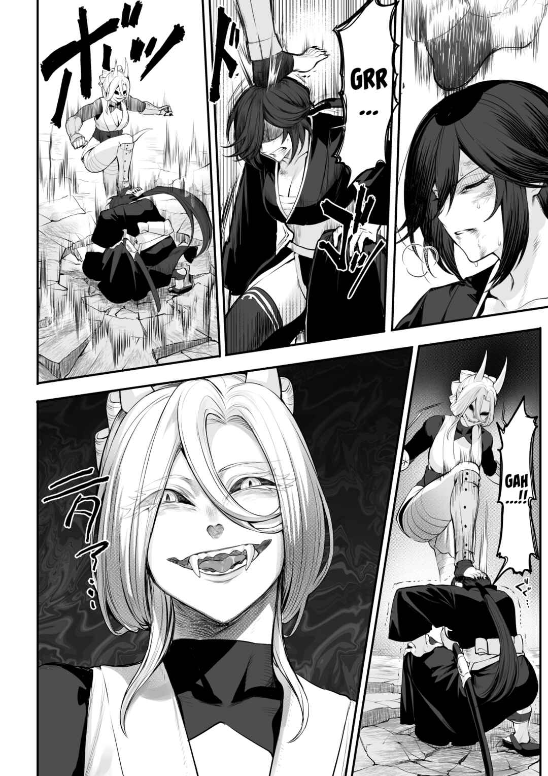 Page 84 Chapter Unknown_dfc3 War Play with the Maidens of Battle!