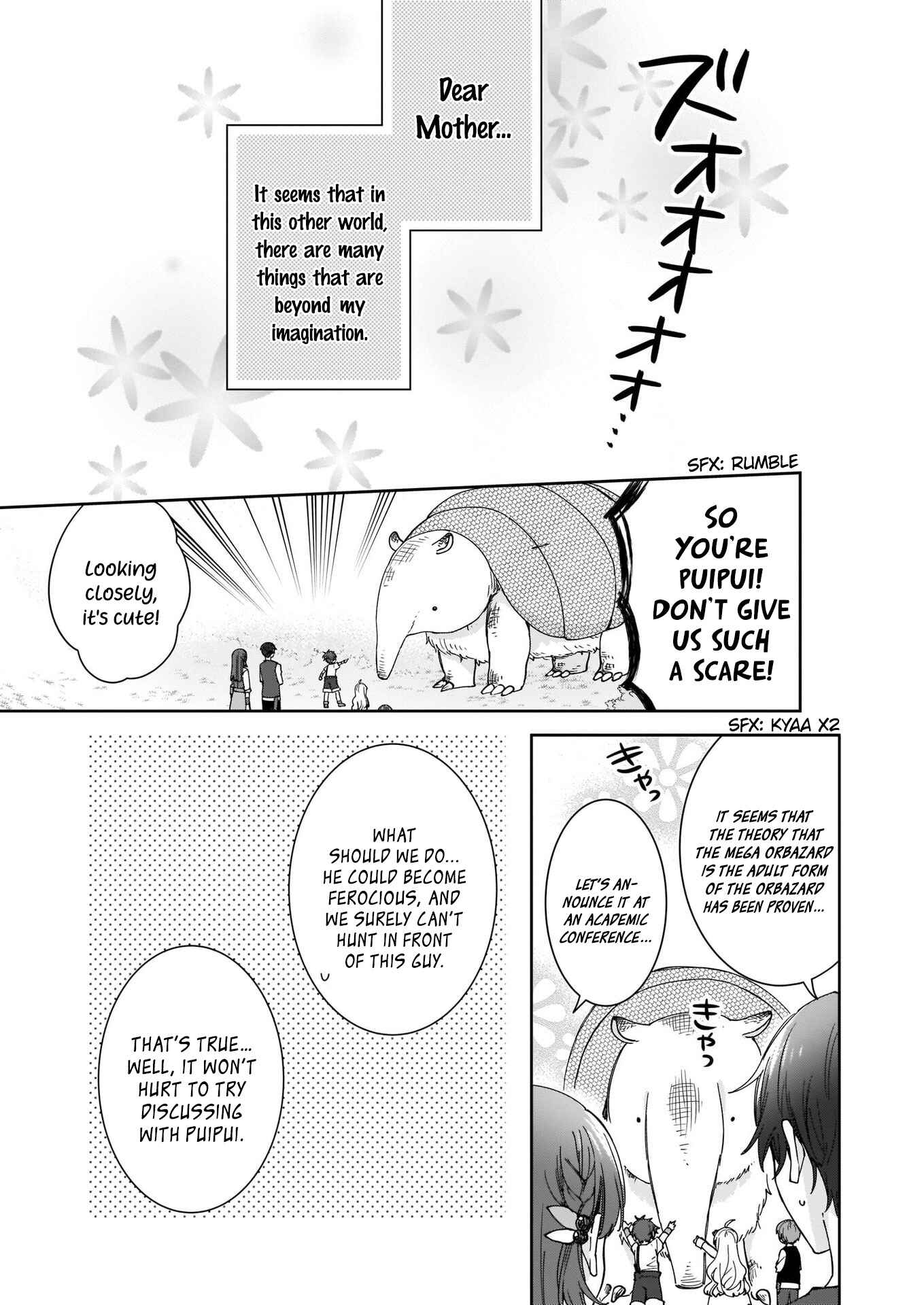 Page 17 Chapter 8 Another World Where I Cant Even Collapse and Die