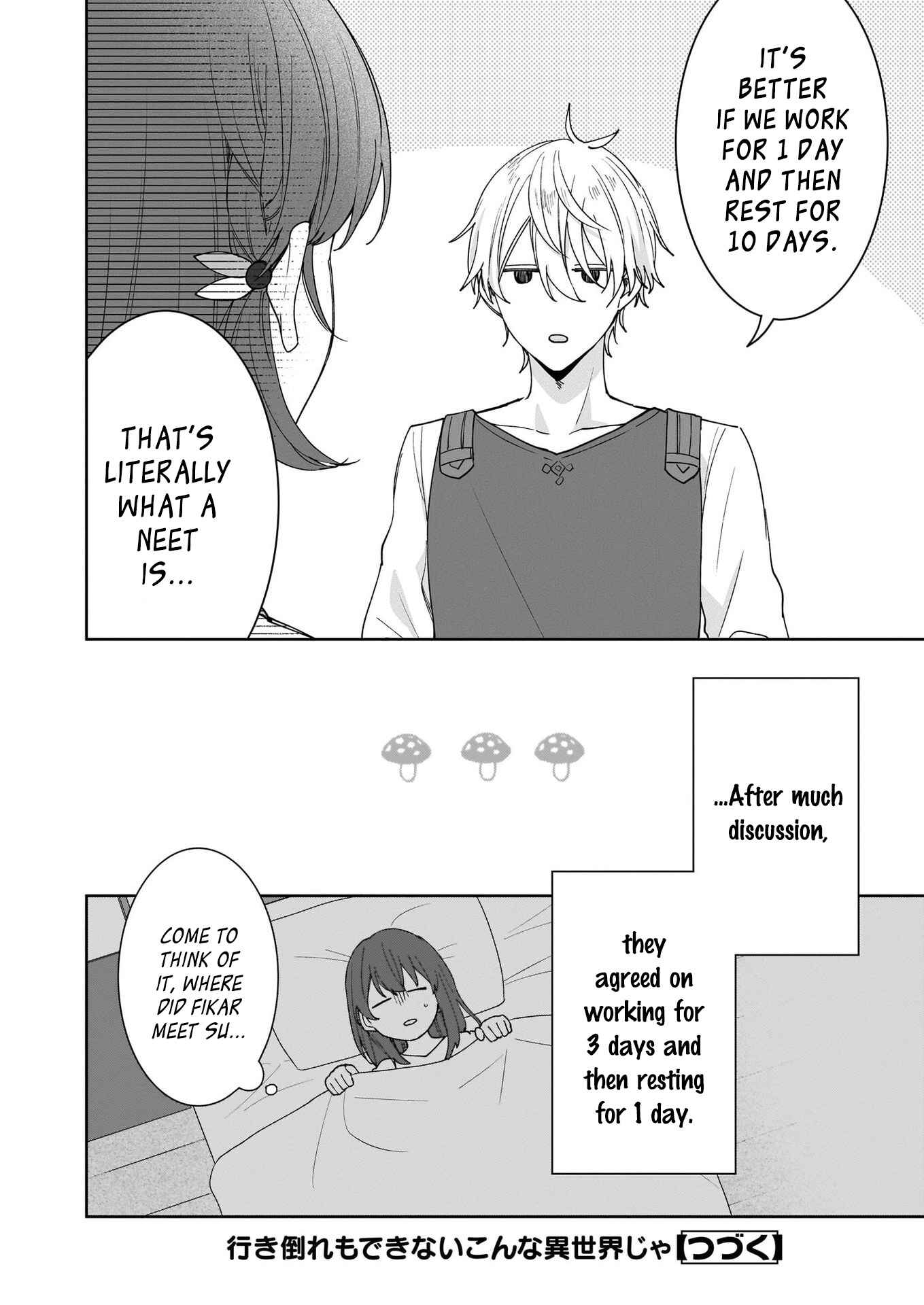 Page 24 Chapter 3 Another World Where I Cant Even Collapse and Die