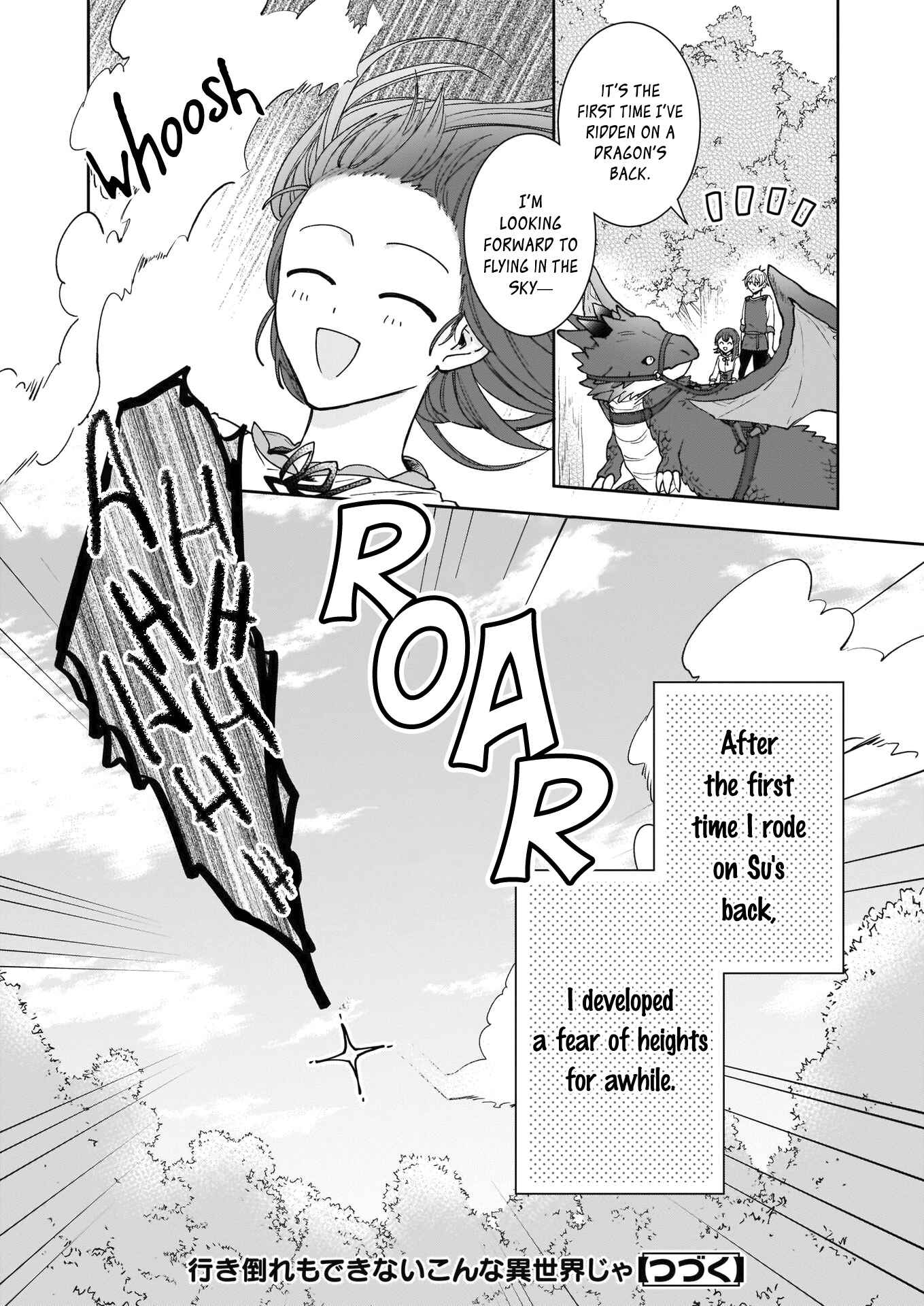 Page 24 Chapter 7 Another World Where I Cant Even Collapse and Die