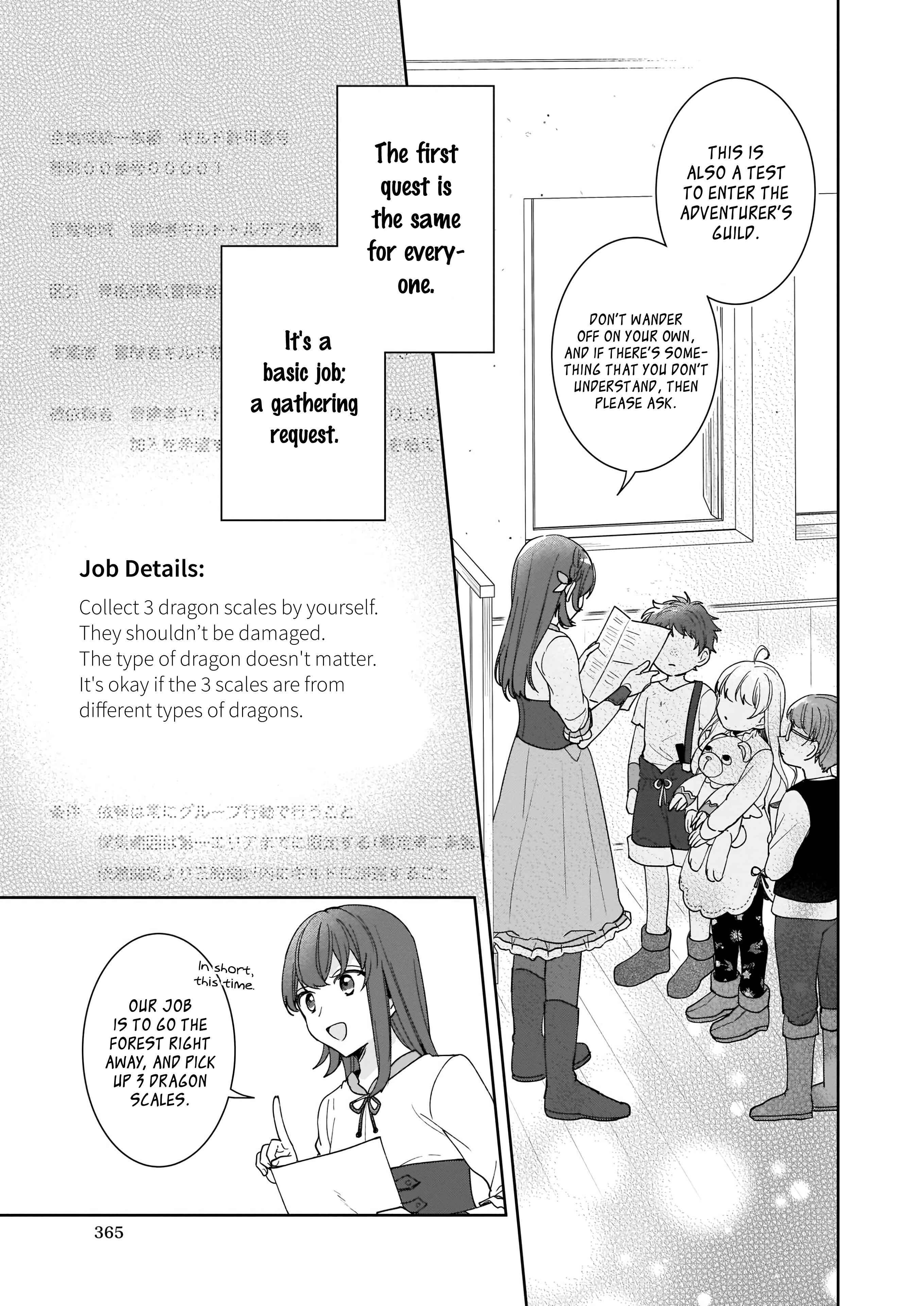 Page 11 Chapter 2 Another World Where I Cant Even Collapse and Die