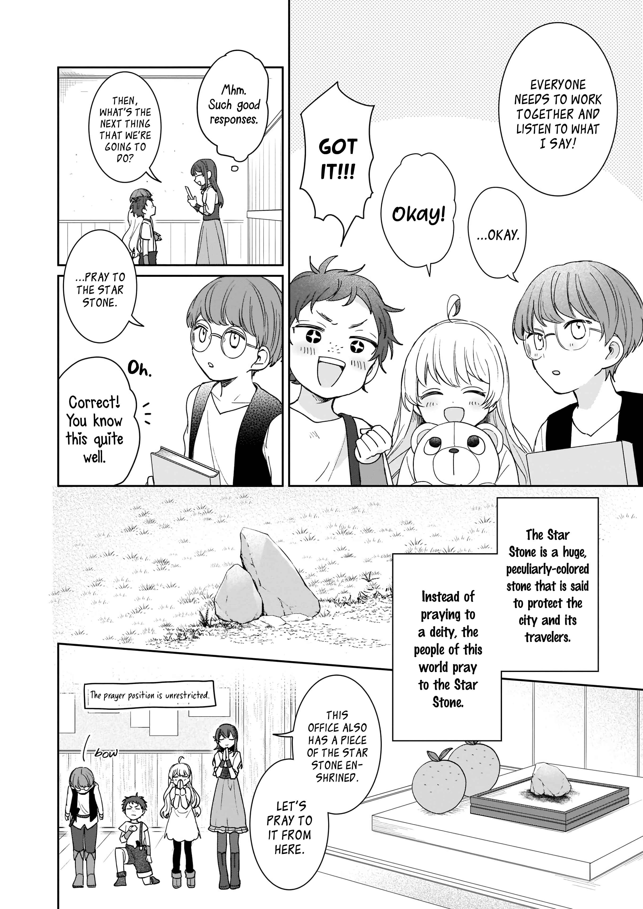 Page 12 Chapter 2 Another World Where I Cant Even Collapse and Die