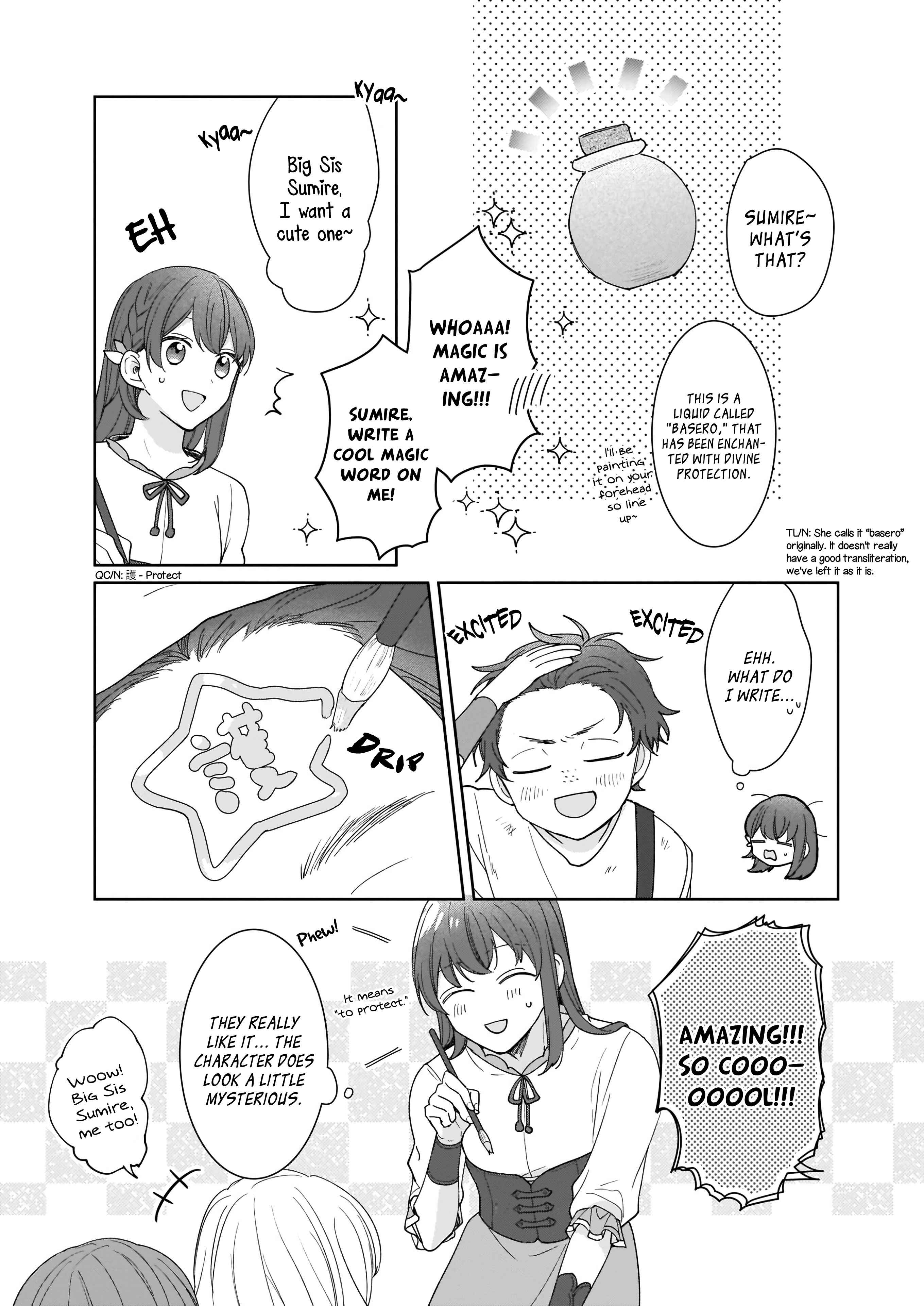 Page 13 Chapter 2 Another World Where I Cant Even Collapse and Die