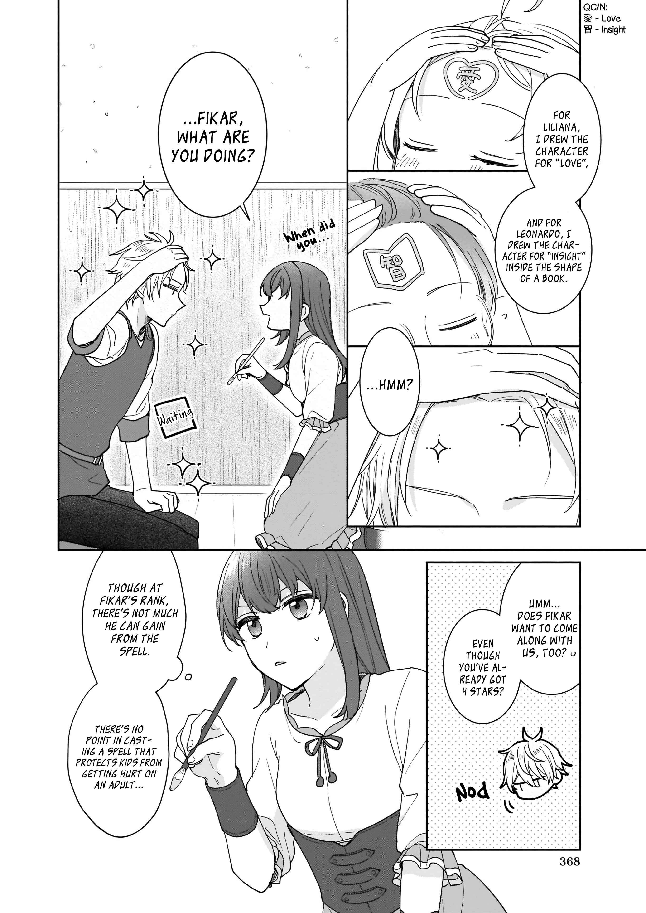 Page 14 Chapter 2 Another World Where I Cant Even Collapse and Die