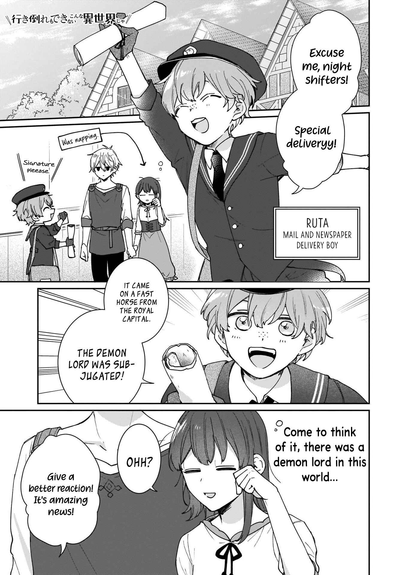 Page 1 Chapter 5 Another World Where I Cant Even Collapse and Die
