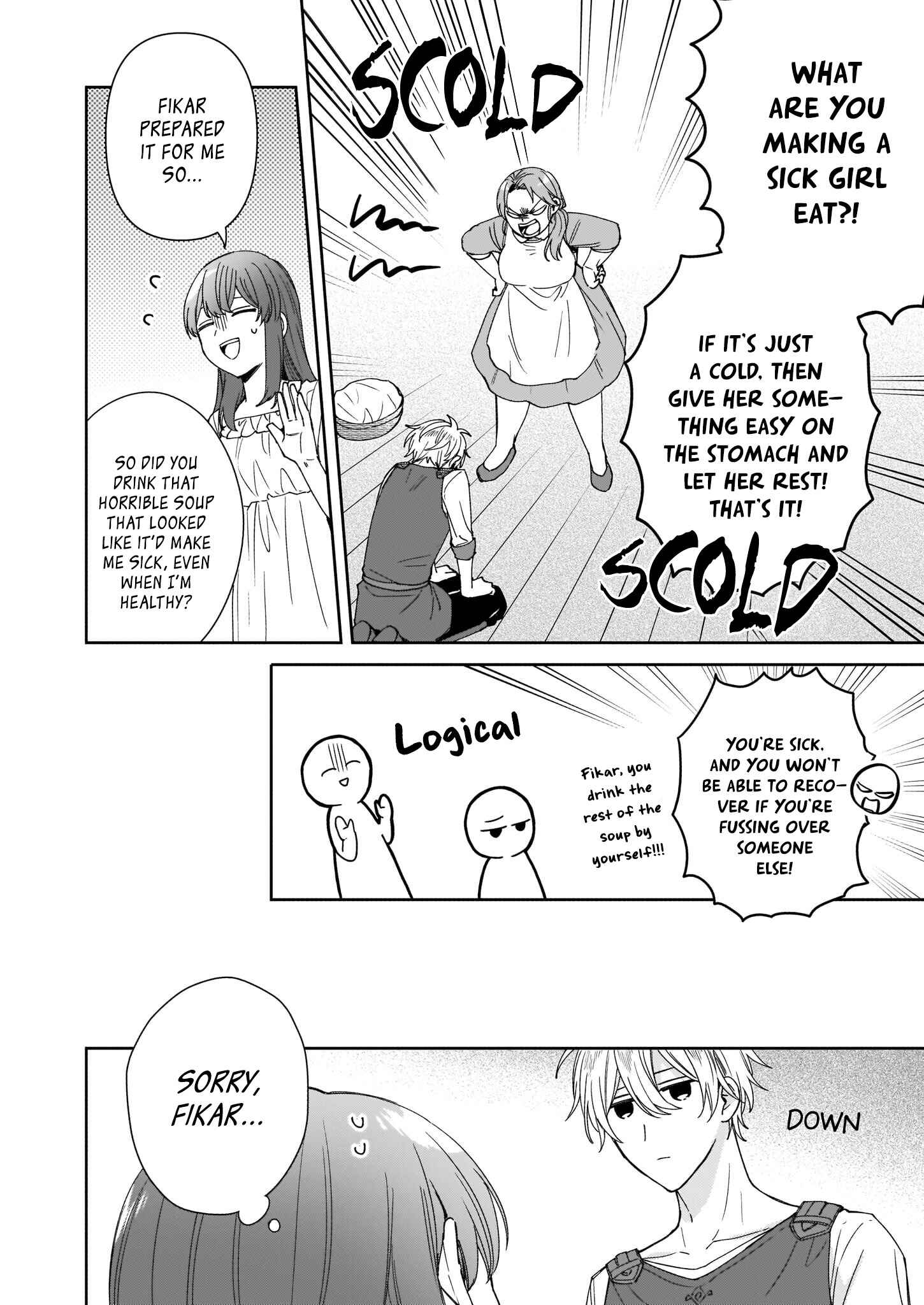 Page 12 Chapter 12 Another World Where I Cant Even Collapse and Die
