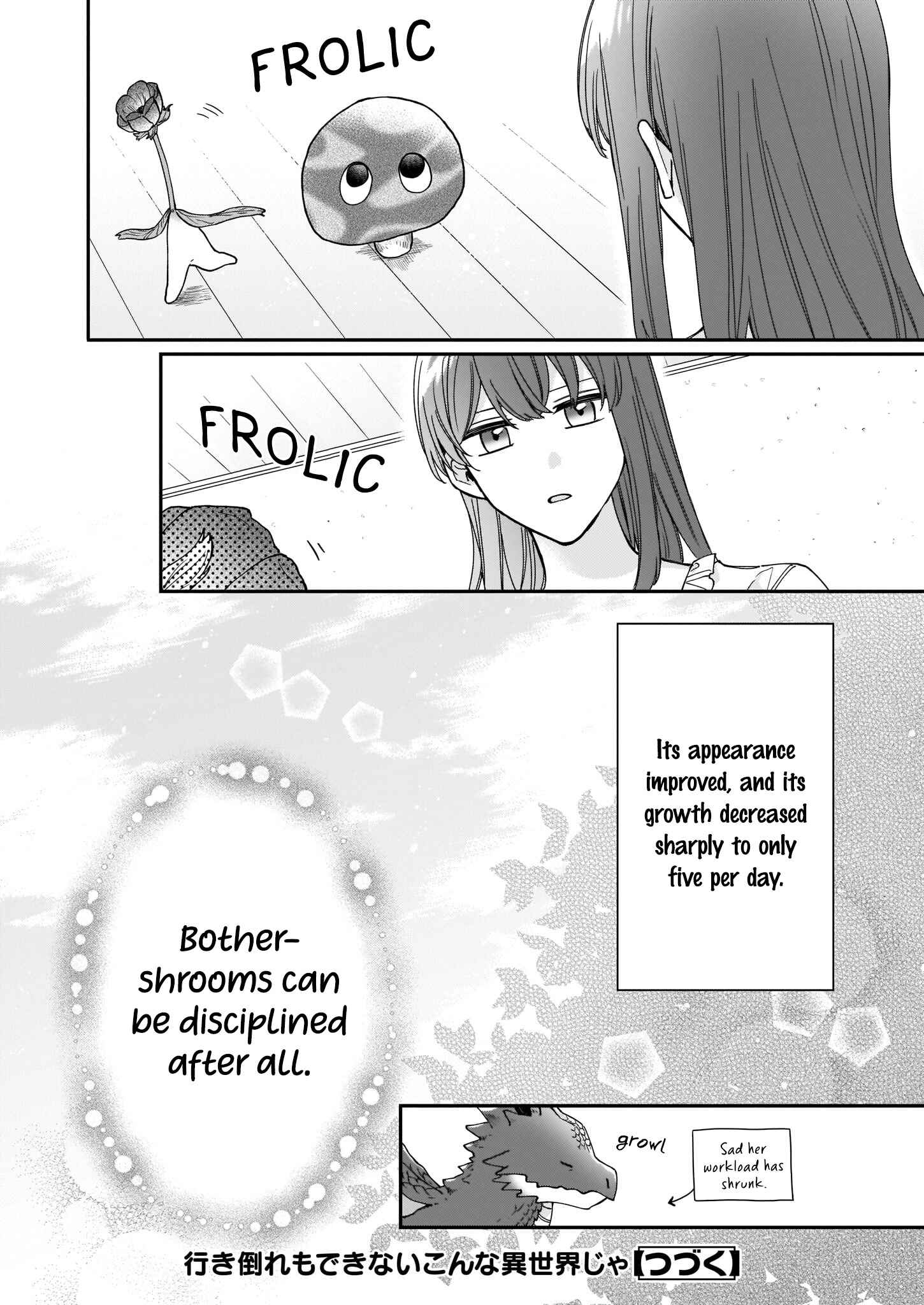 Page 24 Chapter 11 Another World Where I Cant Even Collapse and Die