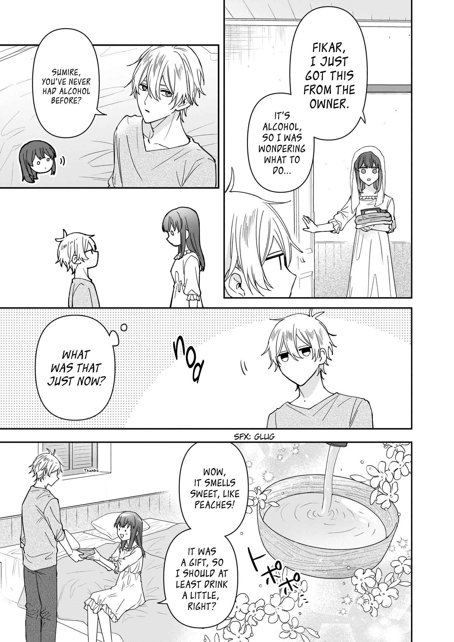 Page 17 Chapter 10 Another World Where I Cant Even Collapse and Die