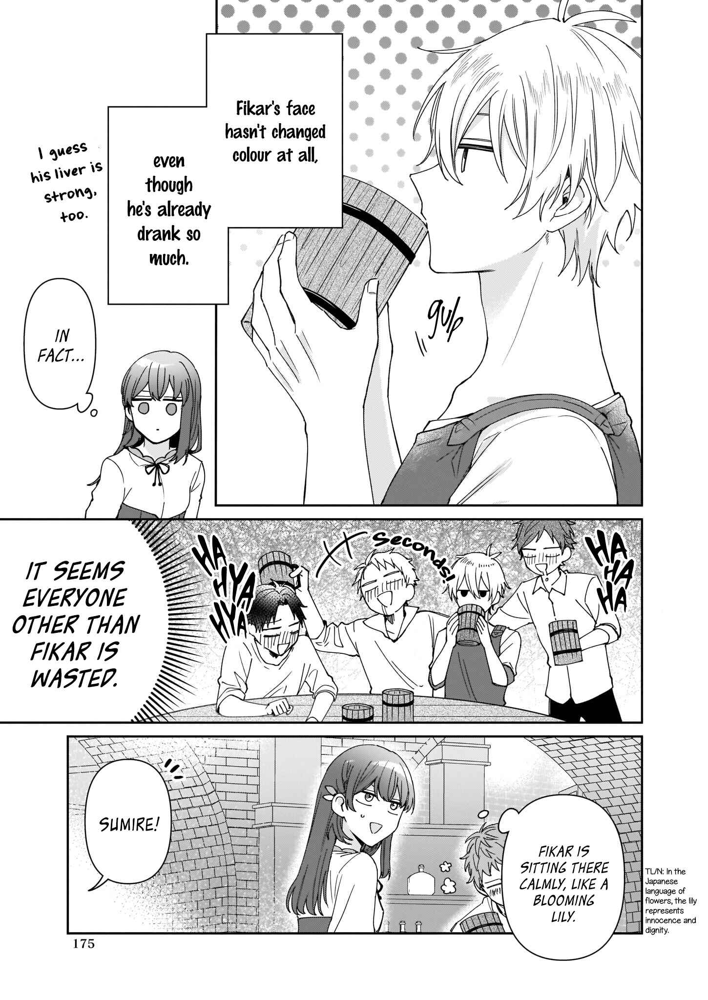 Page 7 Chapter 10 Another World Where I Cant Even Collapse and Die