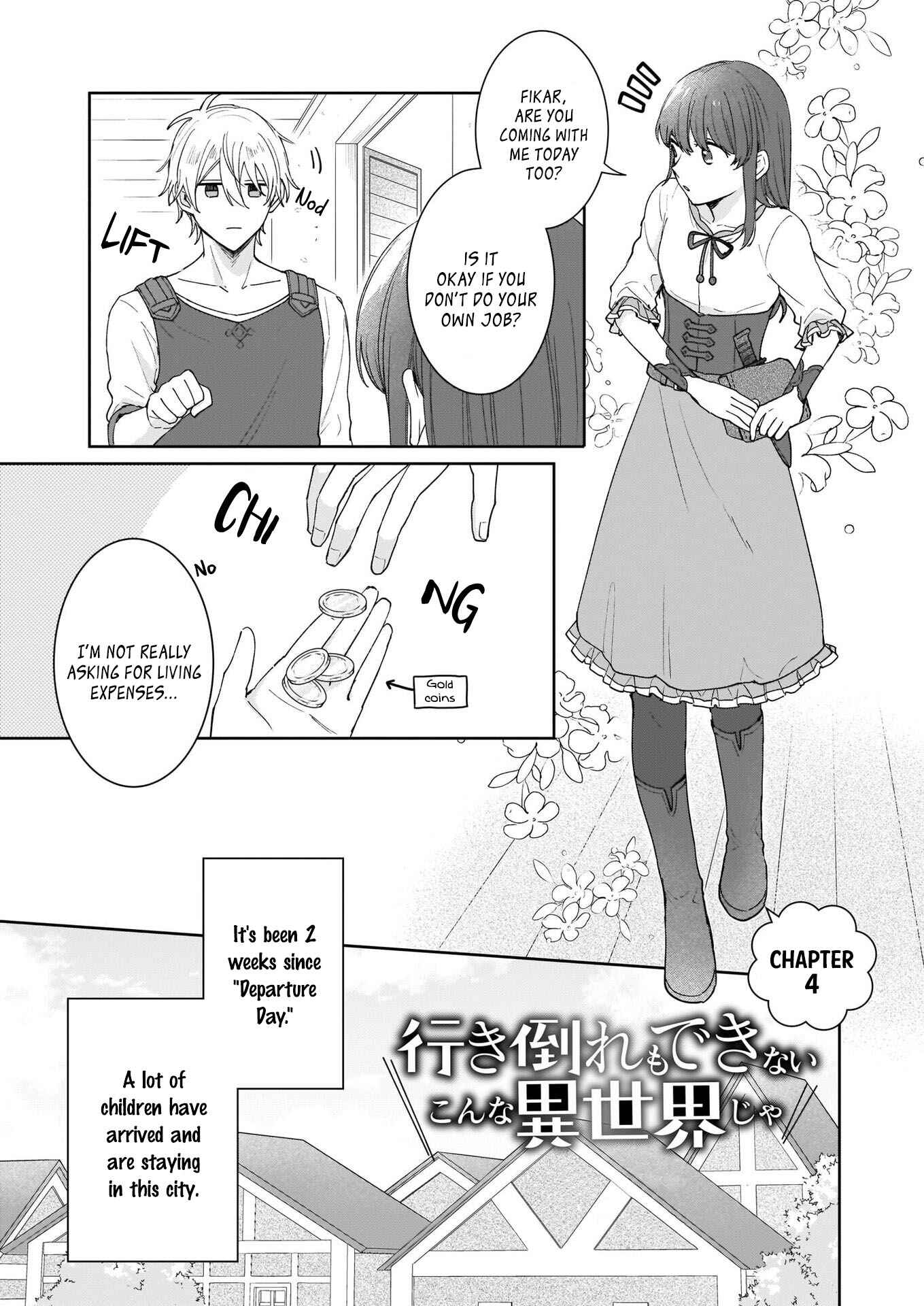 Page 1 Chapter 4 Another World Where I Cant Even Collapse and Die