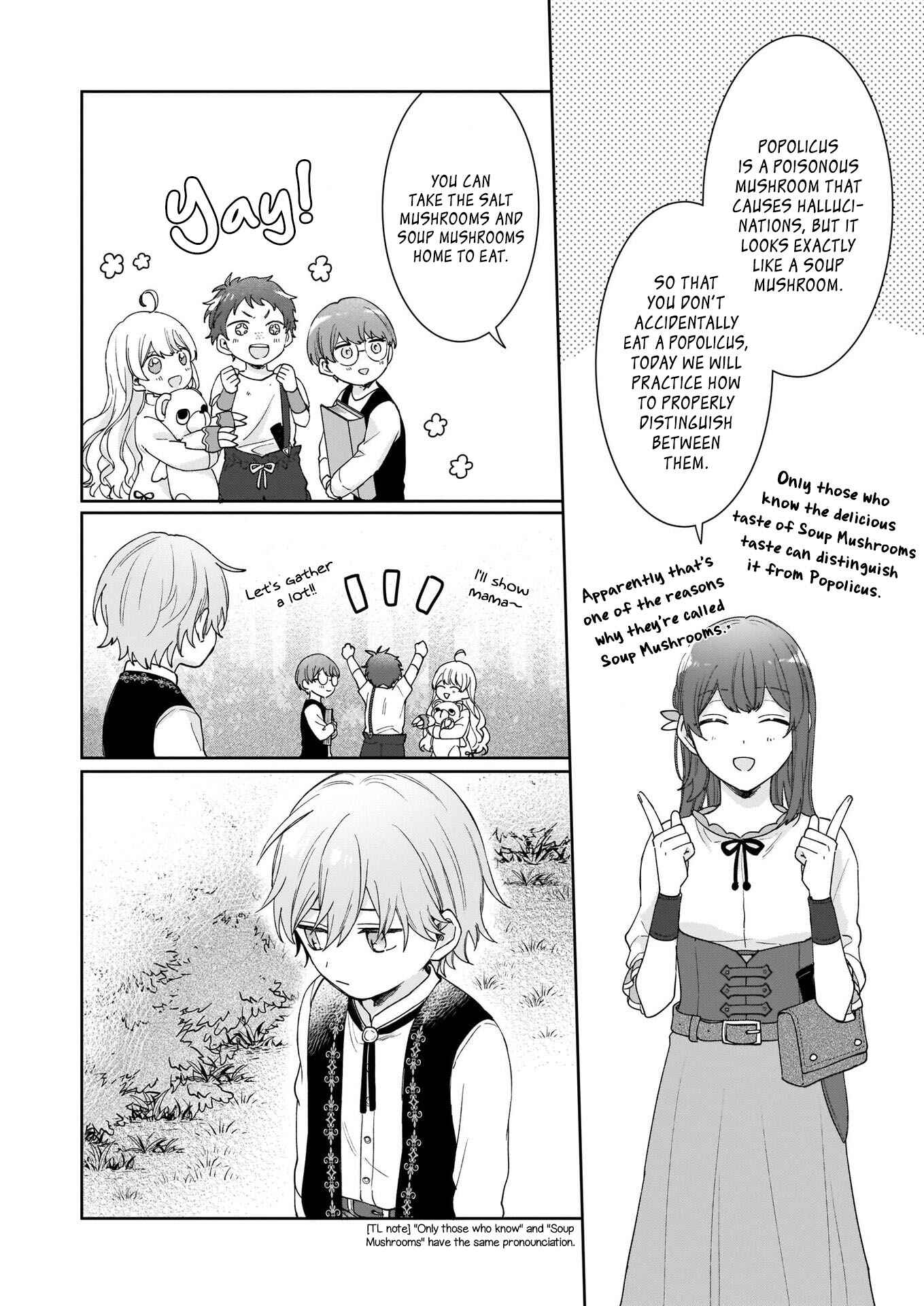 Page 12 Chapter 4 Another World Where I Cant Even Collapse and Die
