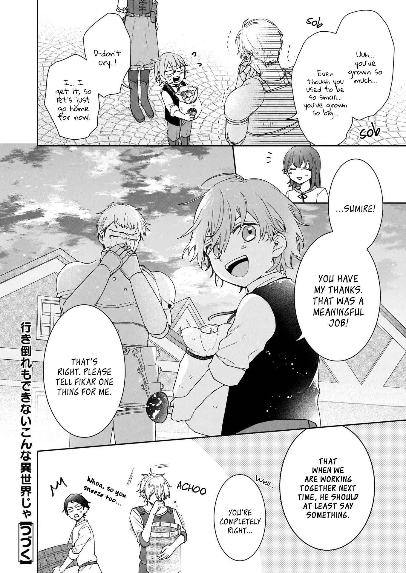 Page 26 Chapter 4 Another World Where I Cant Even Collapse and Die