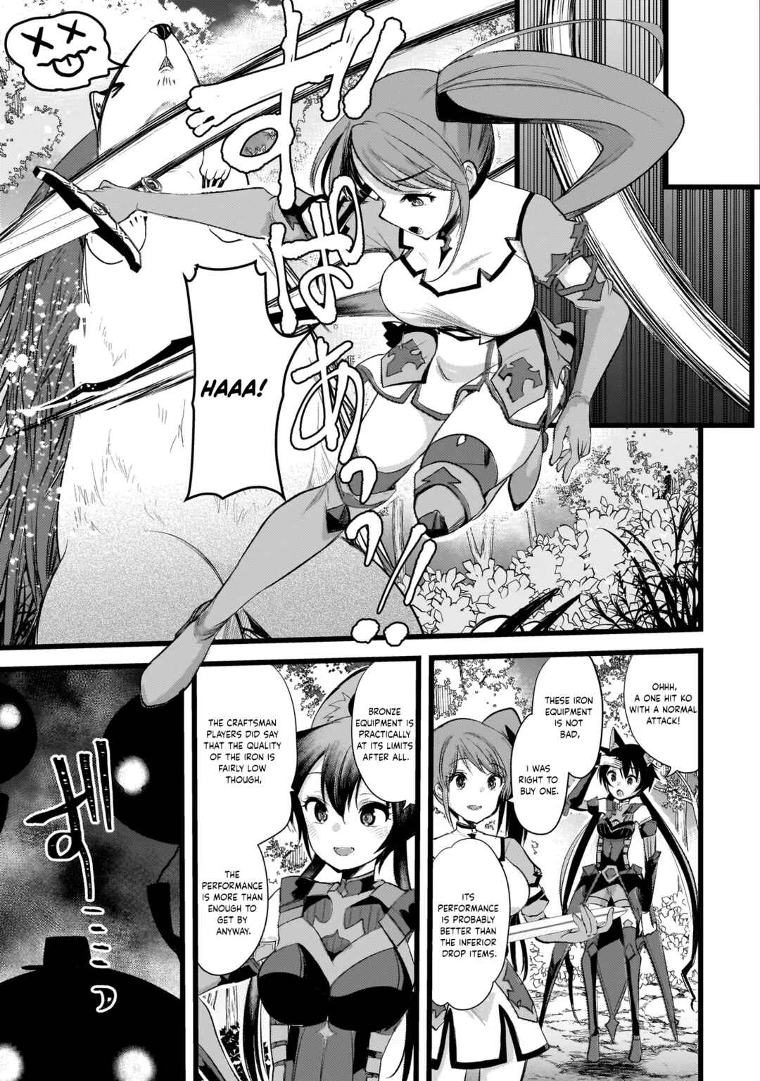 Page 17 Chapter 2 Dimension Wave