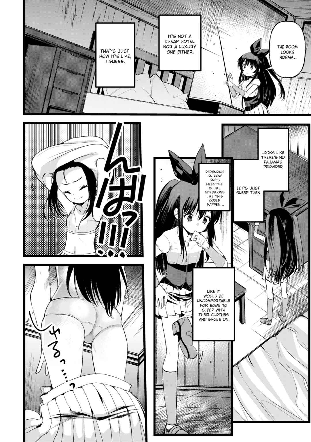 Page 8 Chapter 2 Dimension Wave