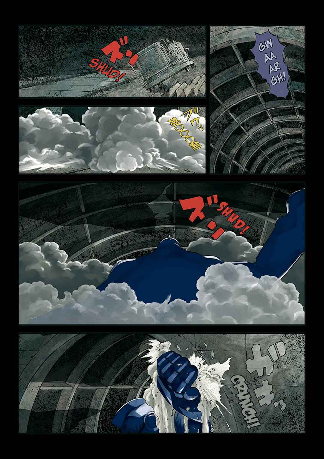 Page 11 Chapter Unknown_15cc Tetsujin - Mitsuteru Yokoyama 80th Birthday Commemorative Guidebook