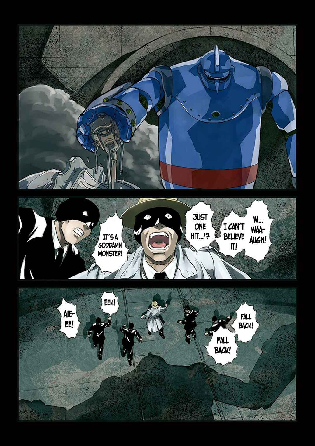 Page 15 Chapter Unknown_15cc Tetsujin - Mitsuteru Yokoyama 80th Birthday Commemorative Guidebook