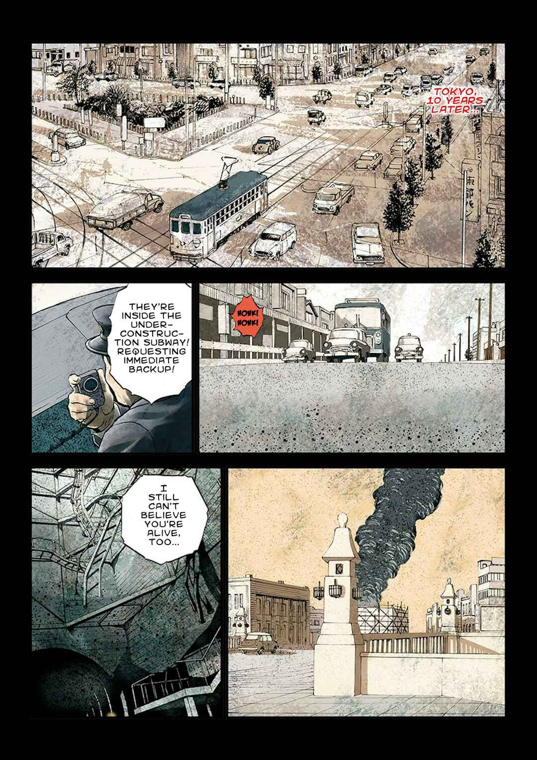 Page 3 Chapter Unknown_15cc Tetsujin - Mitsuteru Yokoyama 80th Birthday Commemorative Guidebook