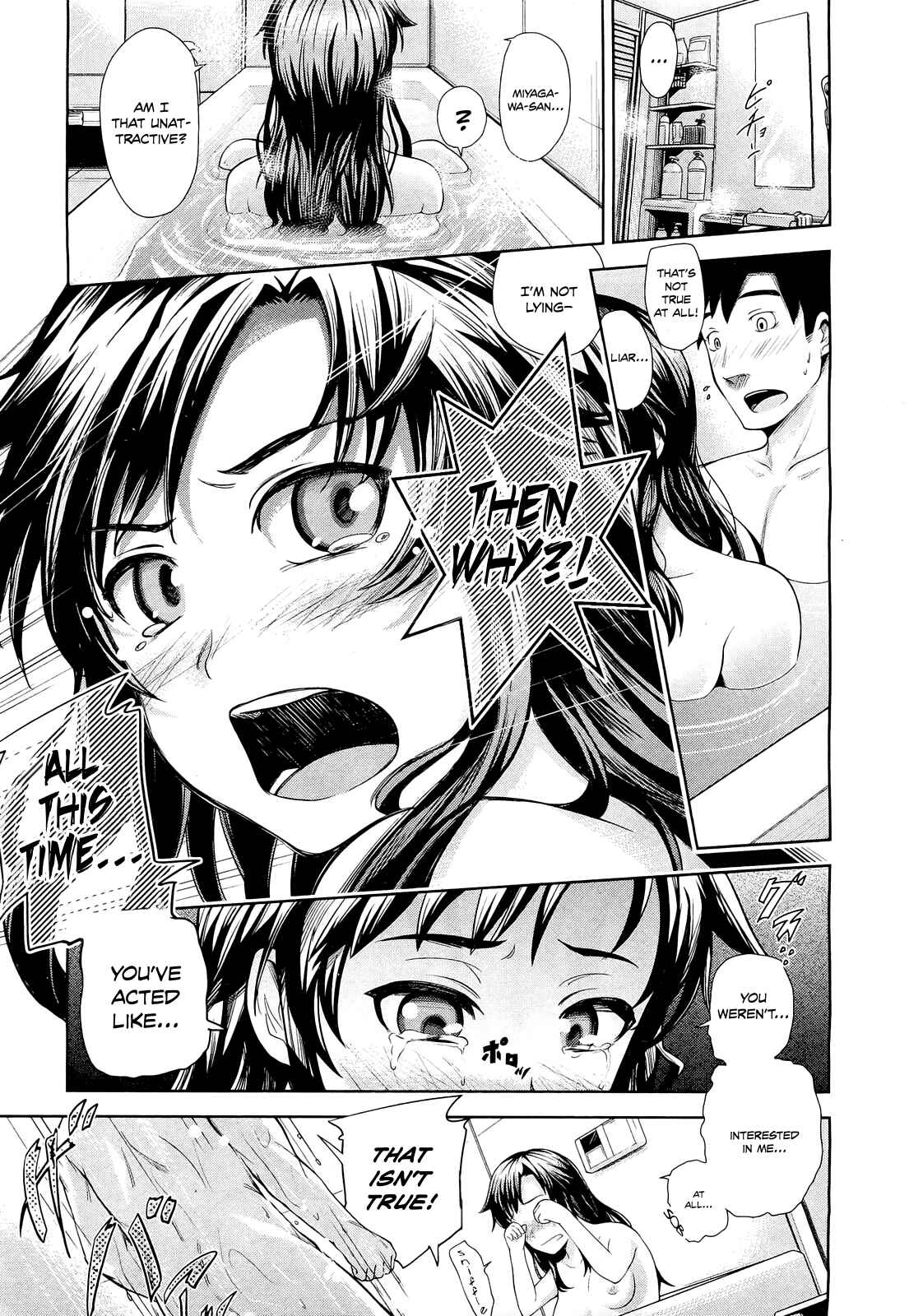 Page 11 Chapter Unknown_4b59 Tonari no Kaede-chan