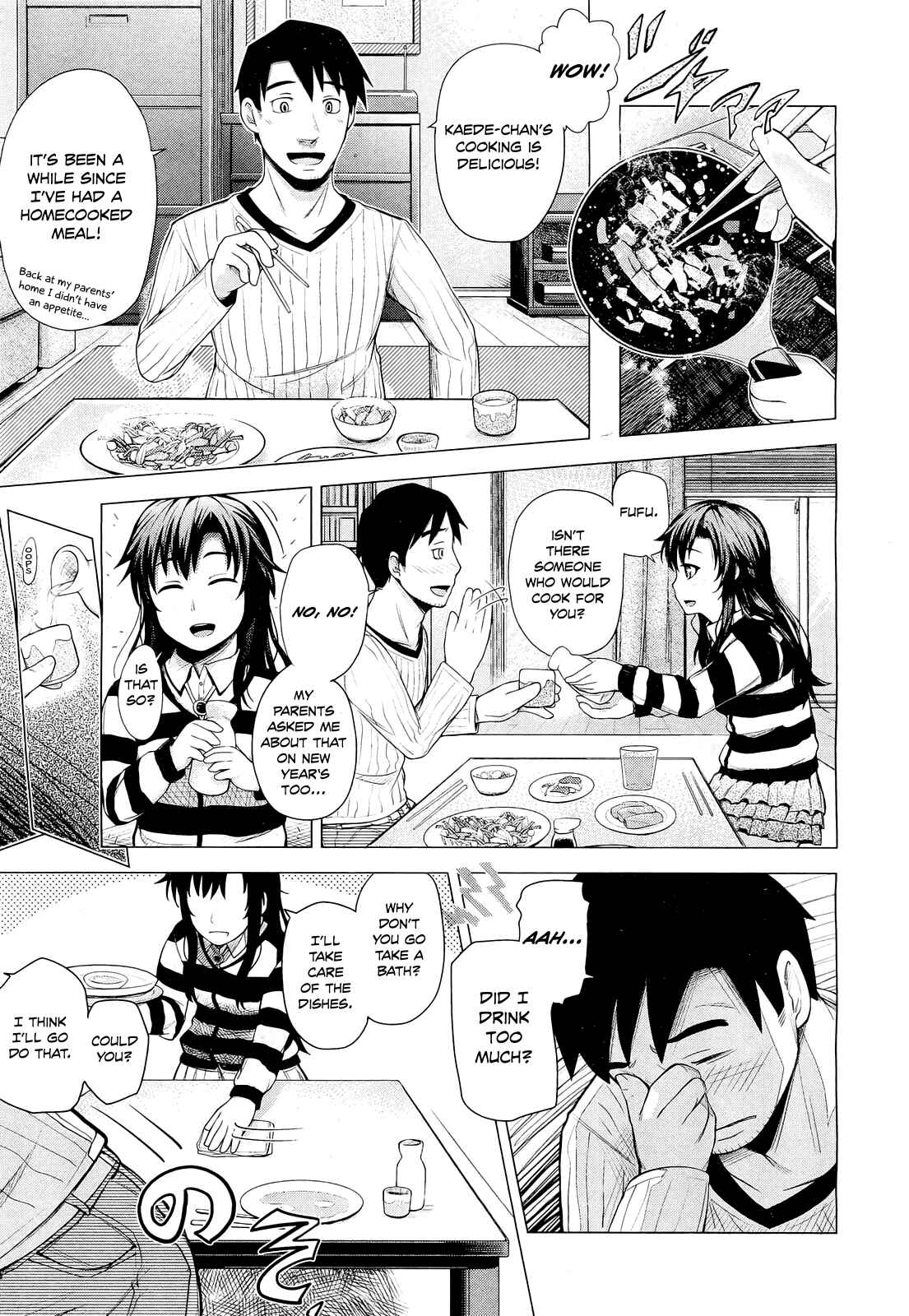 Page 5 Chapter Unknown_4b59 Tonari no Kaede-chan